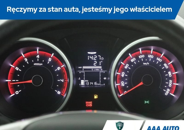 SsangYong Tivoli cena 43000 przebieg: 131390, rok produkcji 2016 z Okonek małe 301